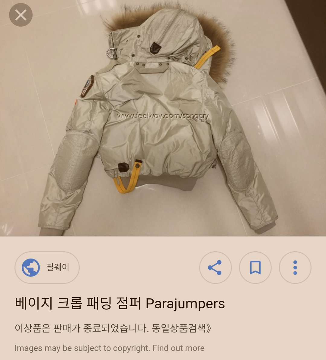 hu8zot8's tweet photo. 크롭패딩 혹시나 싶어서 검색해봤는데 실제로 존재했다니ㅋㅋㅋ 충격적이다 패딩은 따뜻하려고 입는 거 아니었냐 https://t.co/MmiH9pdCWm