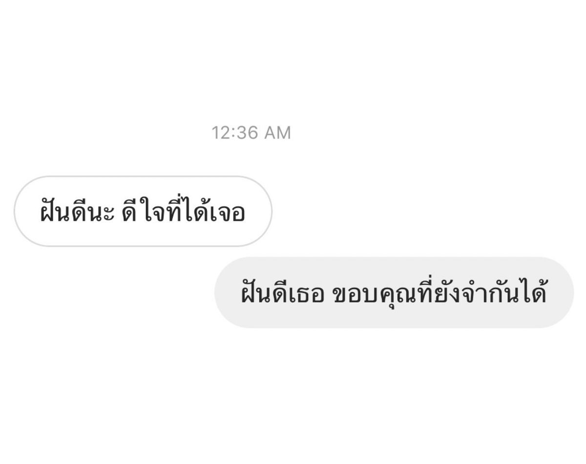 yoxrgravity's tweet photo. ยินดีที่ได้รู้จักอีกครั้งนะ https://t.co/hf8LveNTtr