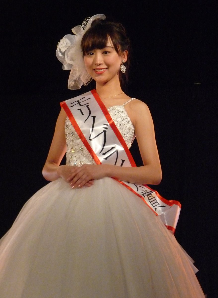 <a href="/Msteu2018_4/">河合真佑花 ミズ東洋英和 No.4</a> お疲れさまでした。自分的にはまゆさんが一番輝いて見えた昨日でした。素敵なパフォーマンスをありがとうございました。
