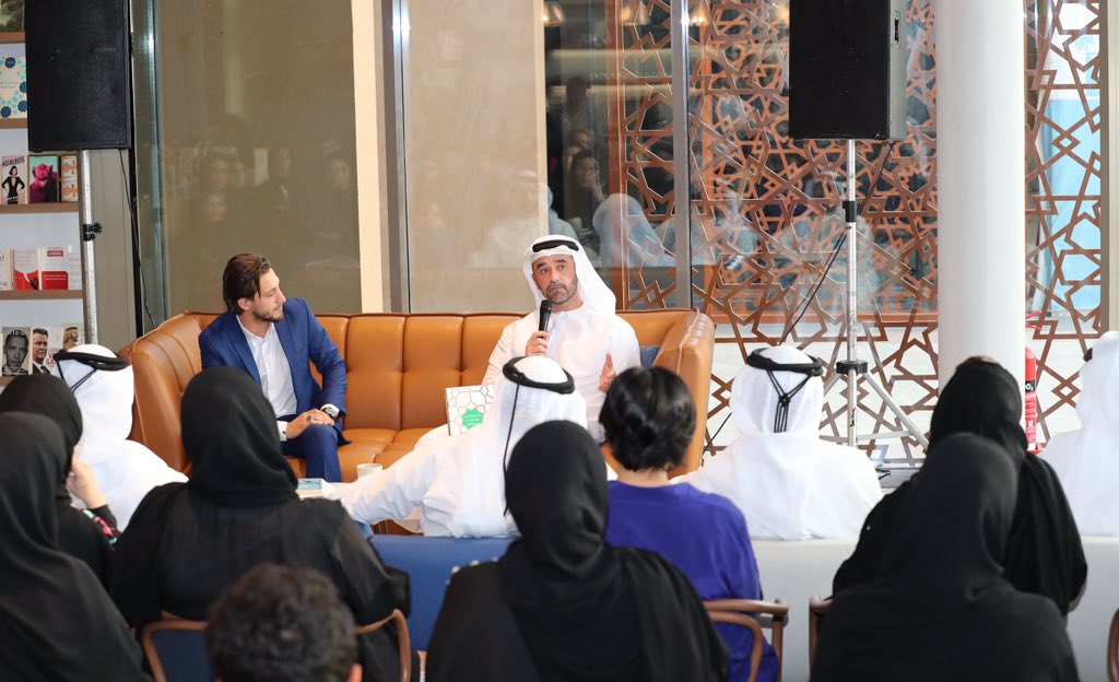 Bodour Al Qasimi tweet media