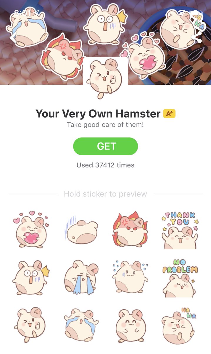 i was hired by @aminoapps to design a sticker set :-) 🐹💛 round hamster ~