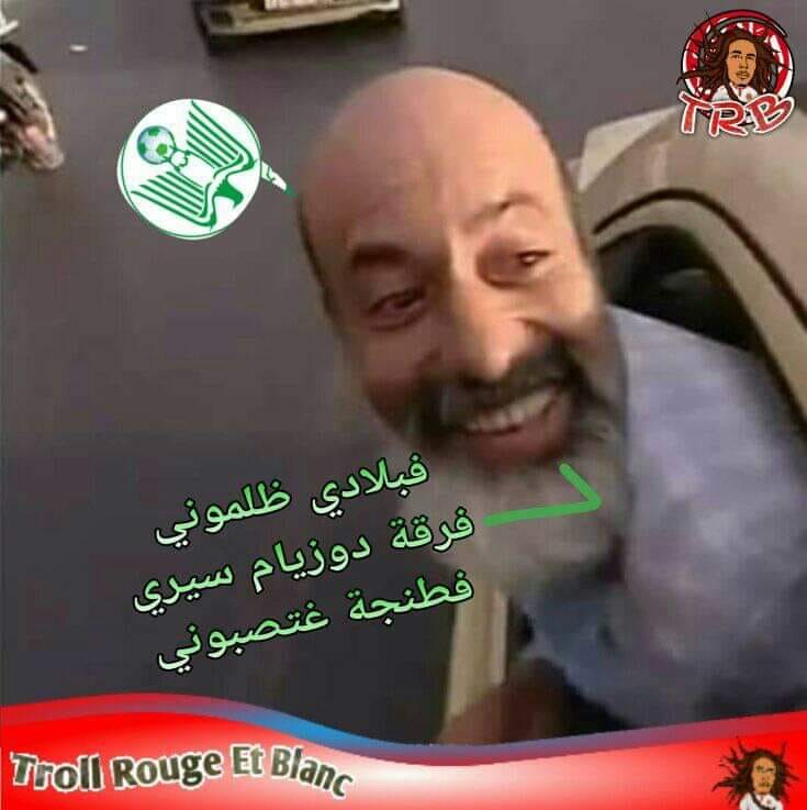 ManalMorocco's tweet photo. مال لقريد مالوو
قولولو واش جرالو؟
لبارح كان يتشفى
واليوم تبدل حالوو😂
الفئيييييئصاااااات 🙉🙉 البرارح تشفيتو واليوم ........ https://t.co/GQ7J31Yq62