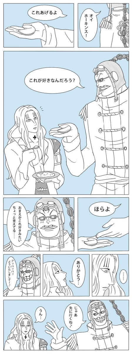 アプホツィまとめ アプホツィまとめ