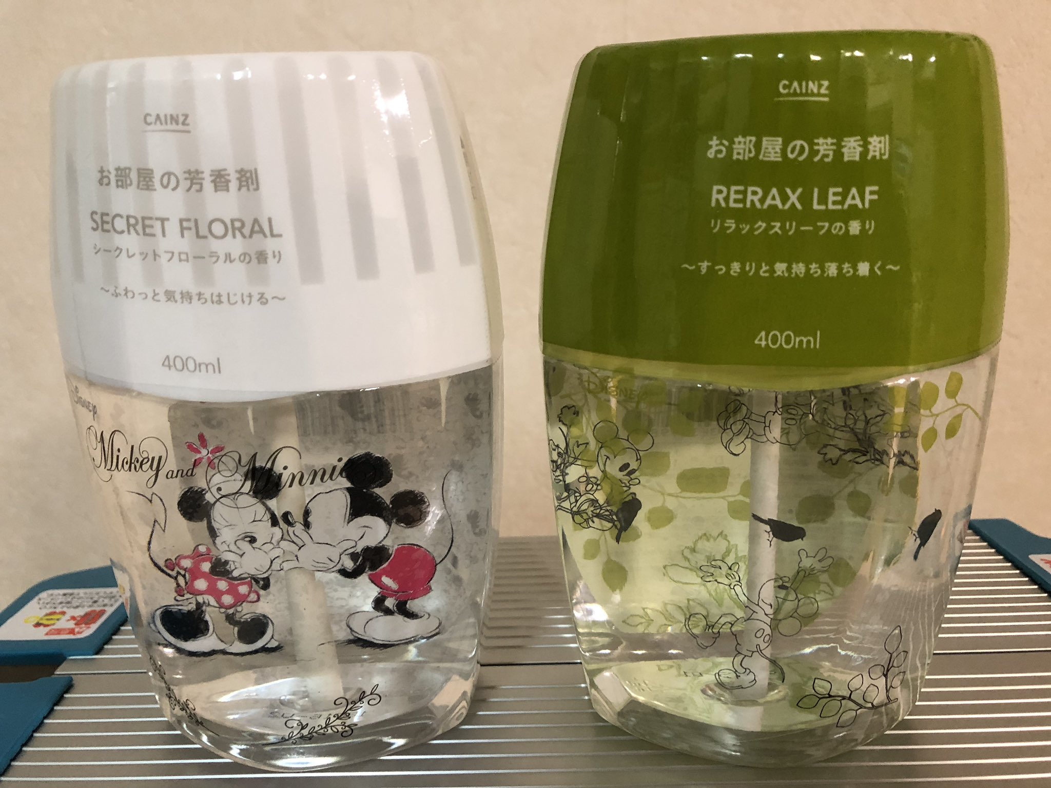 さおりん Sur Twitter 昨日カインズホームに買い物行ったら 可愛いディズニー商品いっぱいあった ミッキーの芳香剤買ったら 90thミッキーの紙袋貰った カインズホームディズニー商品 90yearsofmagic T Co X2mpvqqnba Twitter