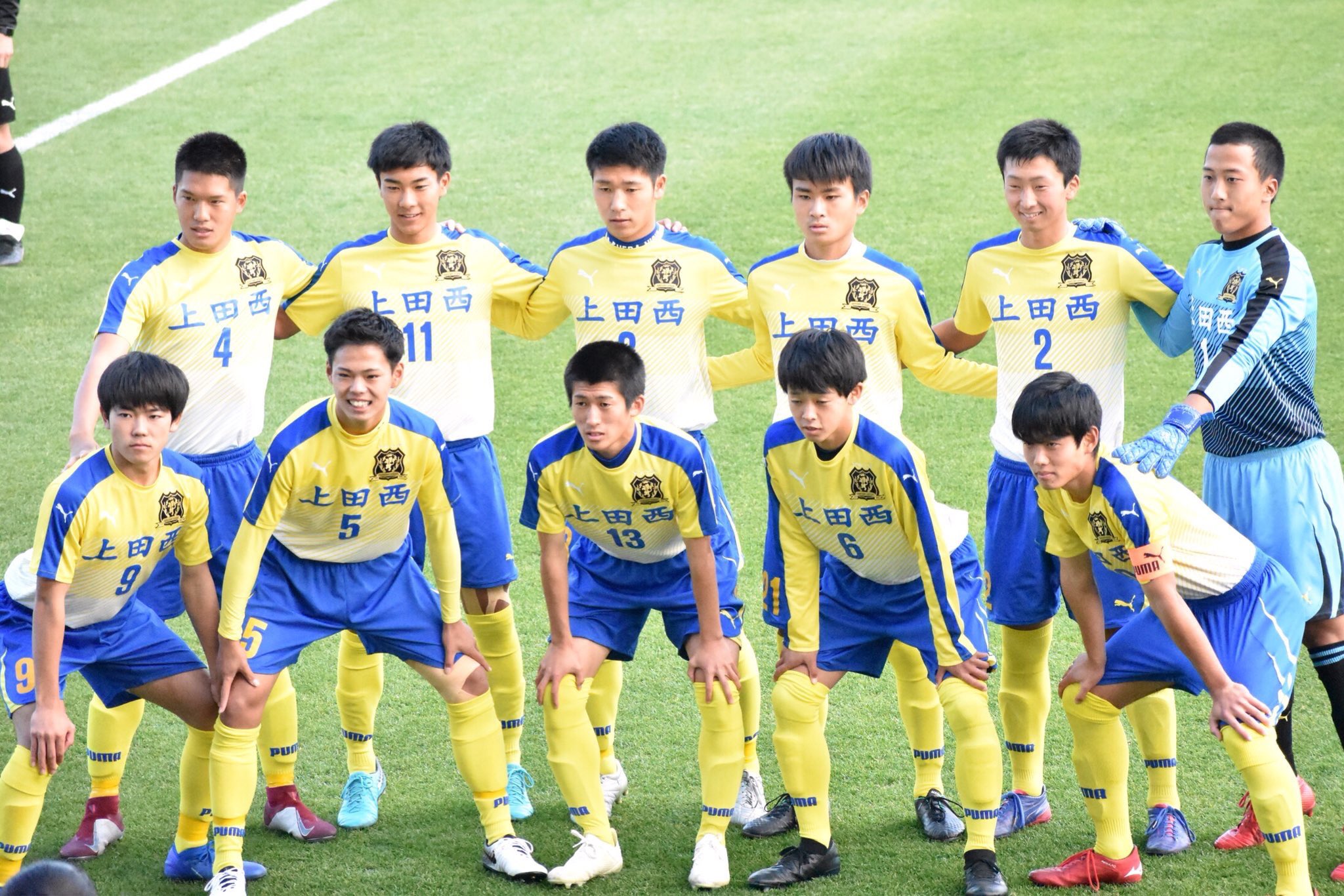 小山 智仁 Manbou 上田西高校サッカー部を引退しました あっという間の3年間でした 両親 先生方 仲間達 多くの人に支えられました 本当にありがとうございました 高校サッカーありがとう Gkマンボウ T Co Kw23ux4pre Twitter