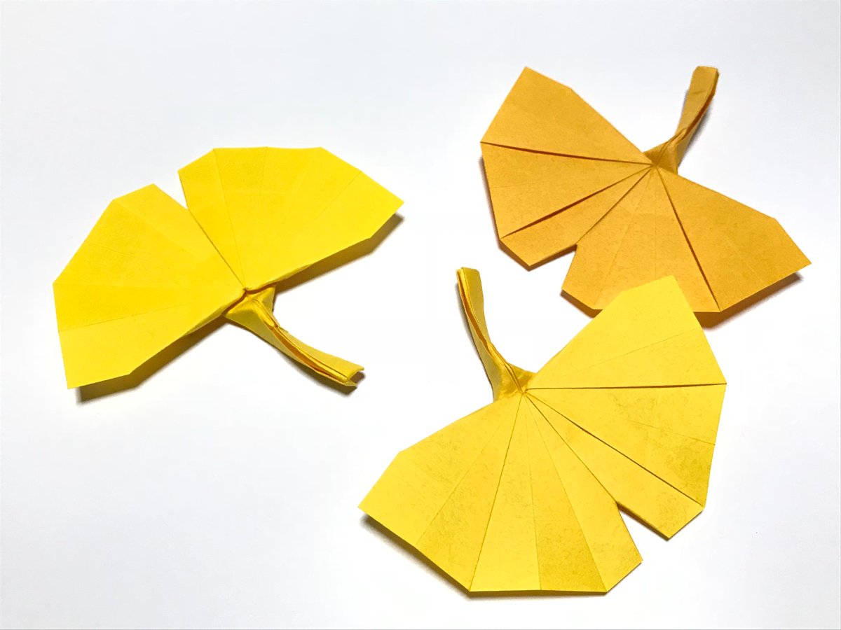 まつもとかずや 折り紙 折り紙作品 イチョウ 季節の折り紙 イチョウ っぽいの