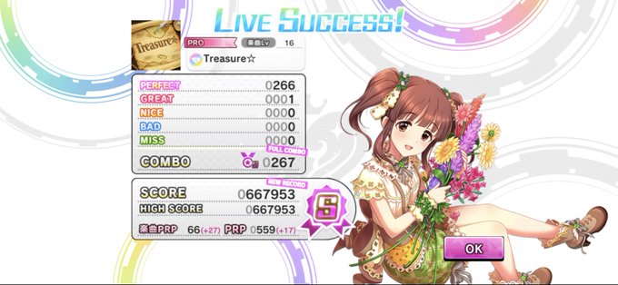 デレステ部1日1フルコンのtwitterイラスト検索結果 デレステ部1日1フルコンのtwitterイラスト検索結果
