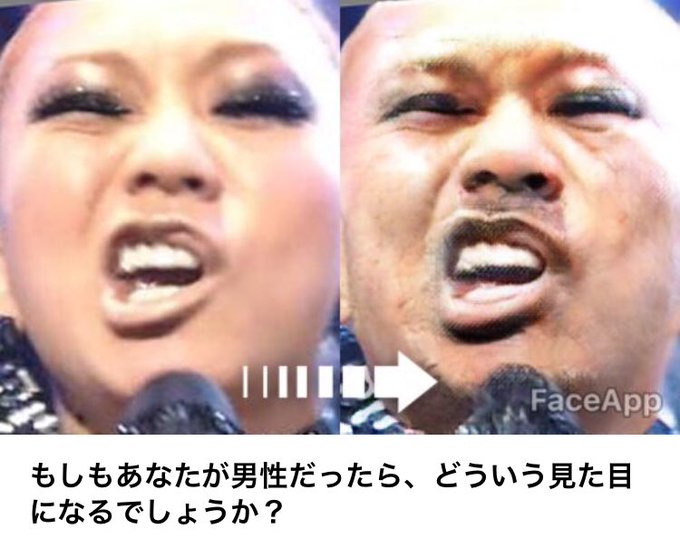 Conversation Between クッピーラムネ And Codakumi 1 Whotwi Graphical Twitter Analysis Conversation Between クッピーラムネ And Codakumi 1 Whotwi Graphical Twitter Analysis