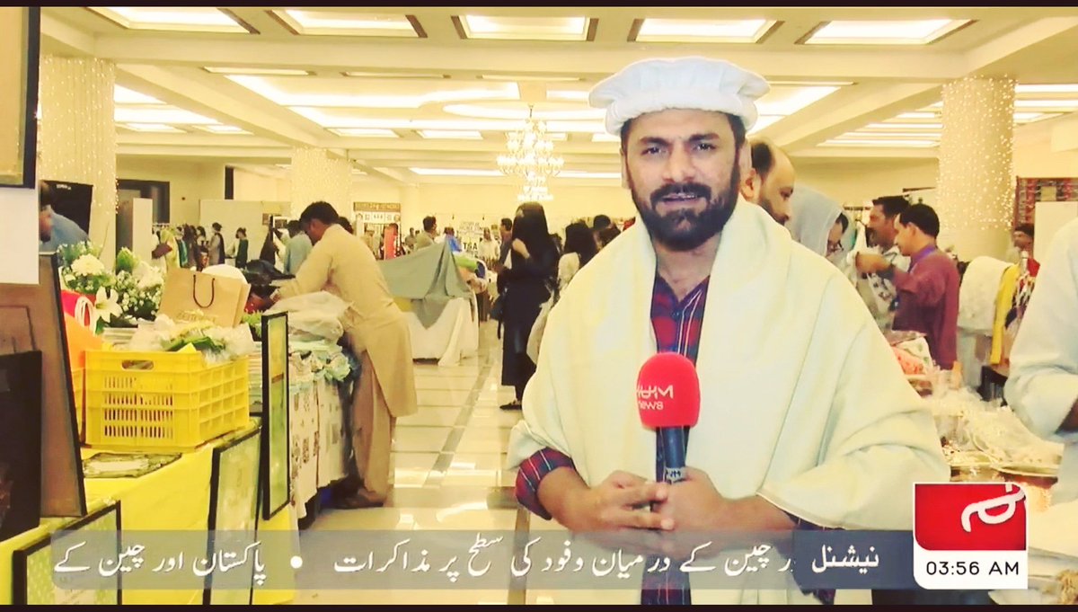 Asadalikhan100's tweet image. Daachi Festival 🐪 #pakistanicraft #news #asadalikhan #tvjournalist