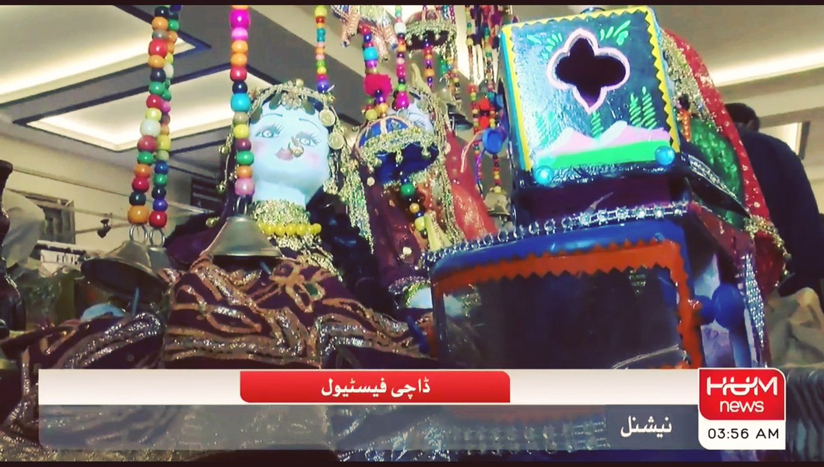 Asadalikhan100's tweet image. Daachi Festival 🐪 #pakistanicraft #news #asadalikhan #tvjournalist