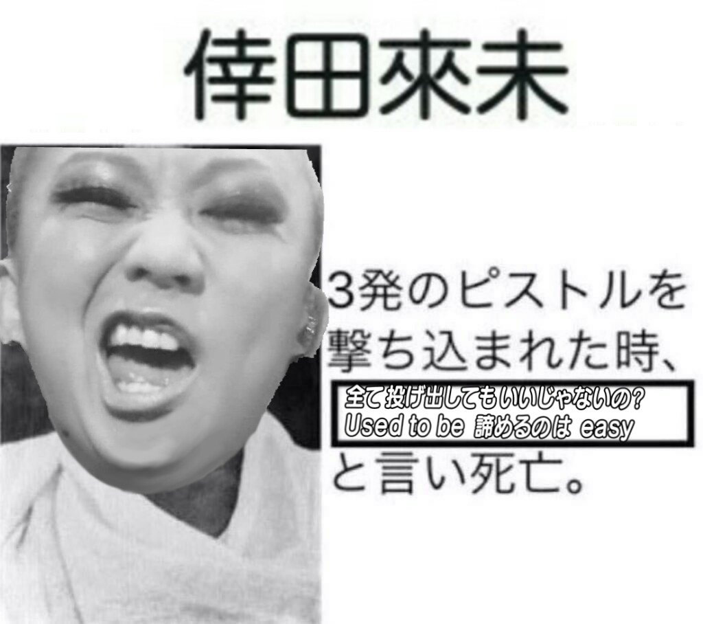 Can We Go Back (@codakumi) on Twitter photo 