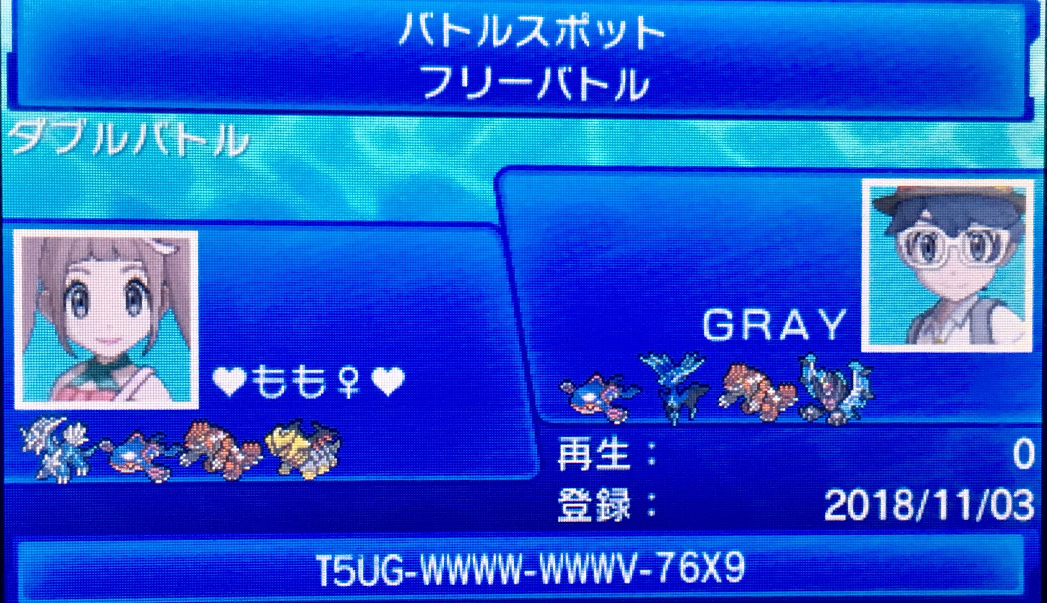 姫野桃 桃色のポケgoマイボウラー 在 Twitter 上 皆様 ごきげんよう ももゎ最近 本家 Usum の禁伝統一パ アルセウスなどの幻ゎ対象外 にハマり中ですわ Grayさん 対戦ありがとぉ御座いました M M