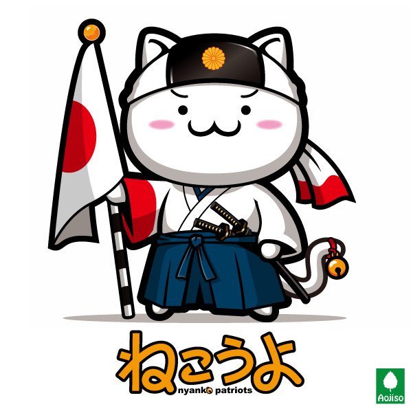 あおじそ 抹茶シロップ だいぶ描き貯まったイラストのまとめノート よろしければｗ T Co 1d8dy1lkis Twitter