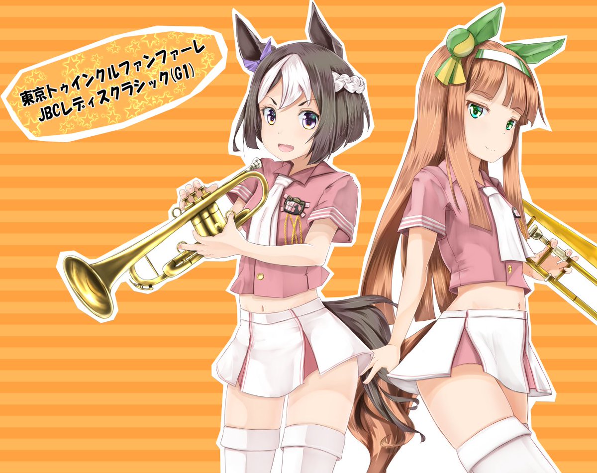 東京トゥインクルファンファーレ Căutare Twitter