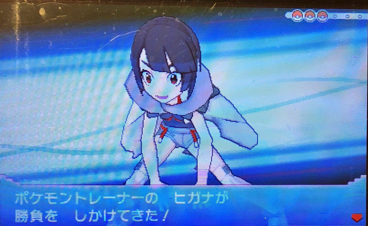 スラヨシ アンテ ポケダン空ネタバレしないでね Ar Twitter うおおおおお ガチゴラスだ 最終伝承のときにアマルスが と思ったらヌメルゴンを見間違ってた ぇ 化石の進化系はトレーナーが誰か使ってくれるのか まさかザクロが化石 スラヨシ アンテ ポケダン空ネタバレしないでね Ar Twitter うおおおおお ガチゴラスだ 最終伝承のときにアマルスが と思ったらヌメルゴンを見間違ってた ぇ 化石の進化系はトレーナーが誰か使ってくれるのか まさかザクロが化石