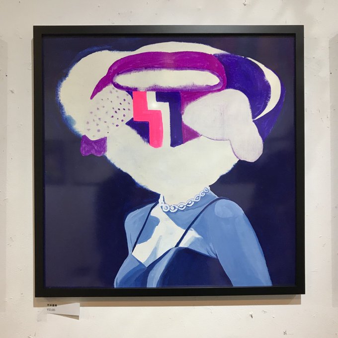 ギャラリールモンドの展示、メメントモリは本日17時までです。楽しかったよ。見てくださった方々ありがとうございました! 
