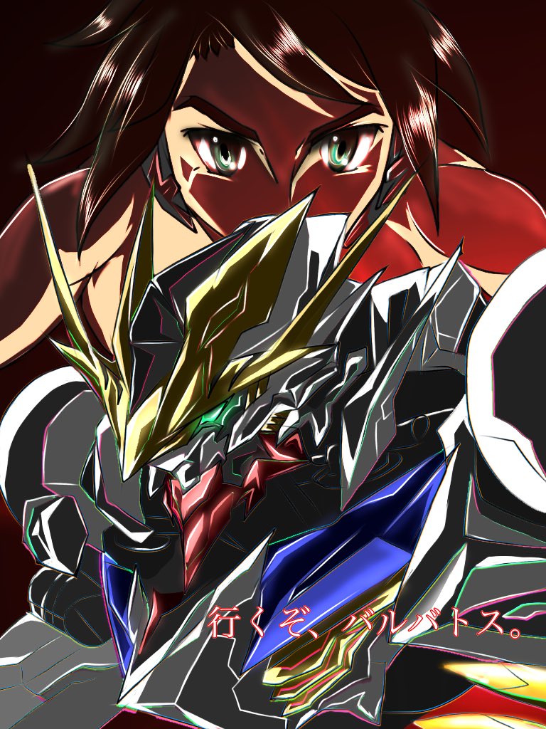 最高のイラスト画像 心に強く訴える三日月 オーガス かっこいい 最高のイラスト画像 心に強く訴える三日月 オーガス かっこいい