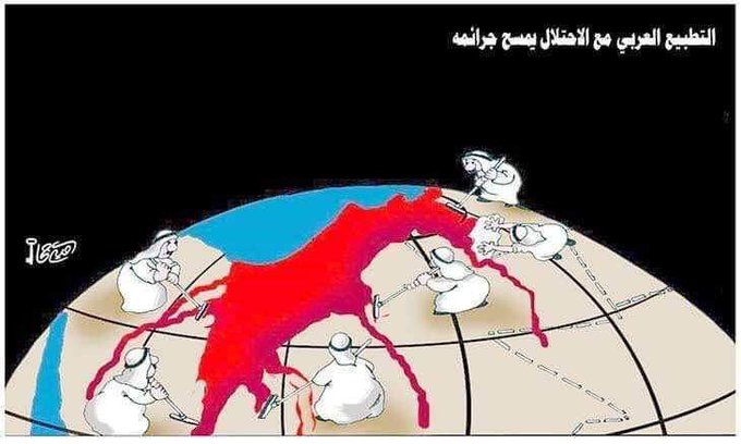 צפייה בתמונה בטוויטר