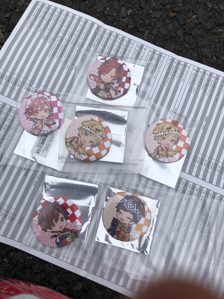 となりの坂田 ひきフェス2018 缶バセット 浦島坂田船 志麻 2018 2019