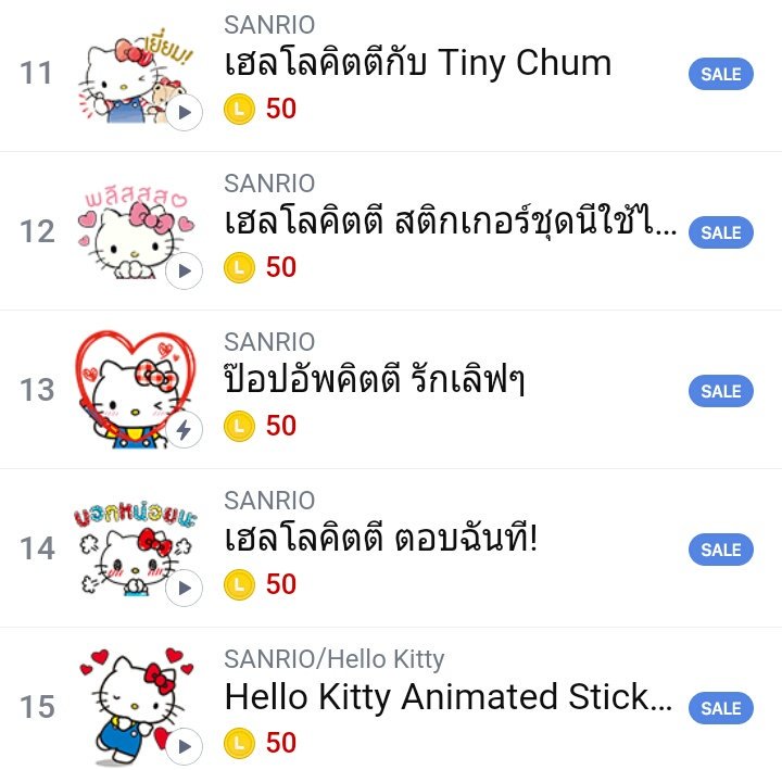 mymble🌿 tweet media