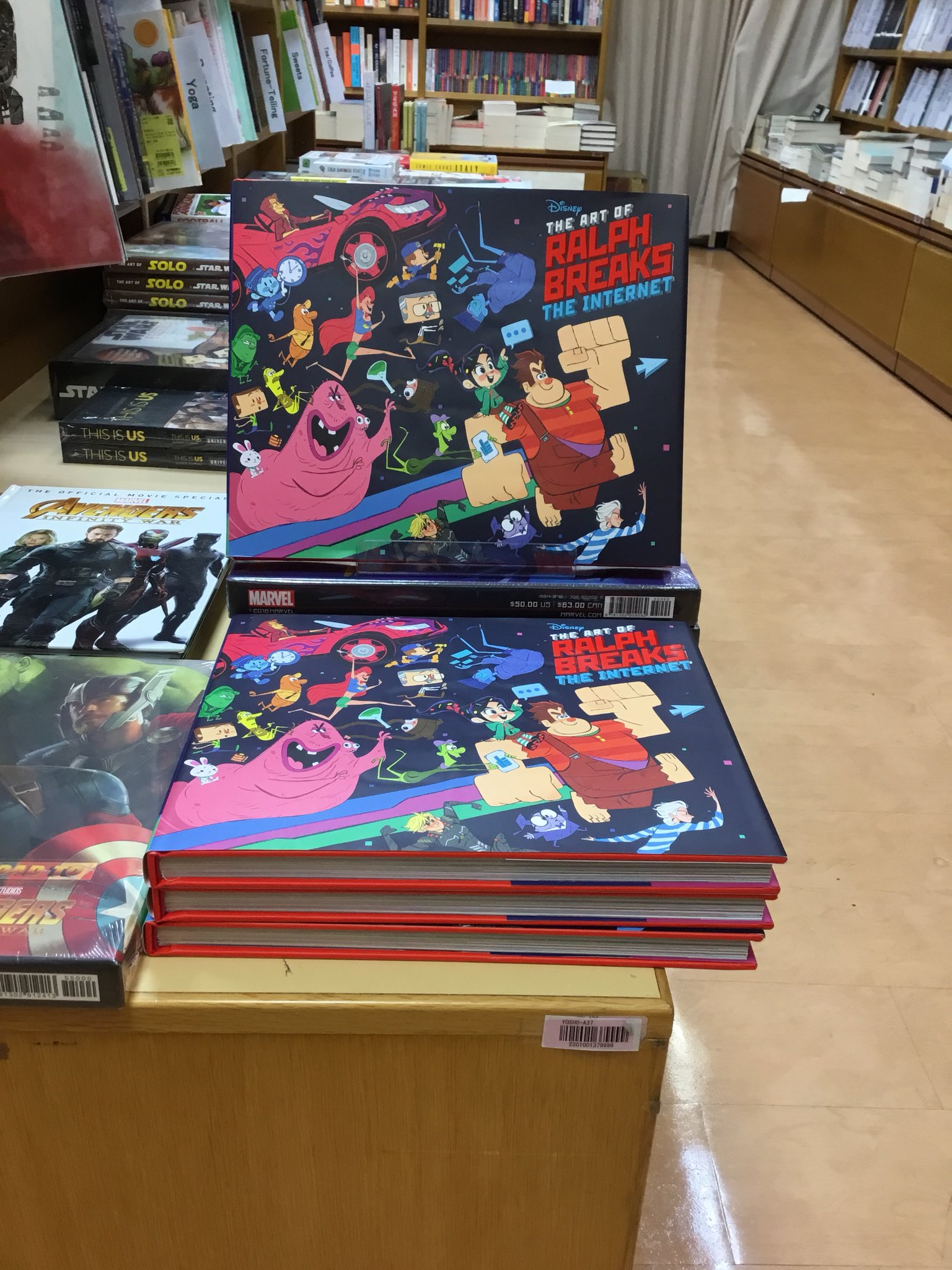 シュガーラッシュオンライン　アートブック シュガー・ラッシュ オンライン アートブック スタン・リーも登場