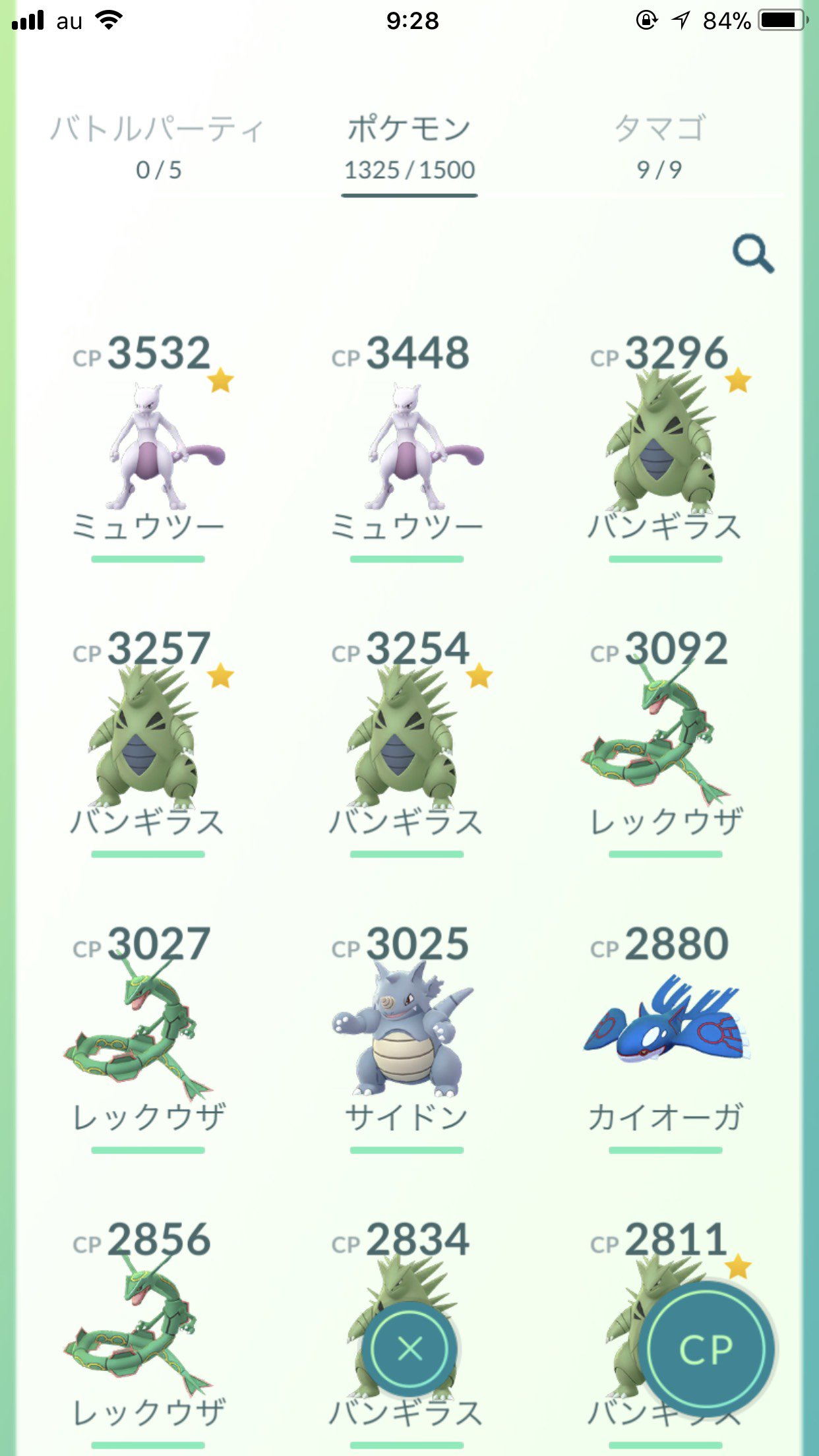 数量限定 Pokemon Goアカウント売ります 格安人気 Haisha Co Jp