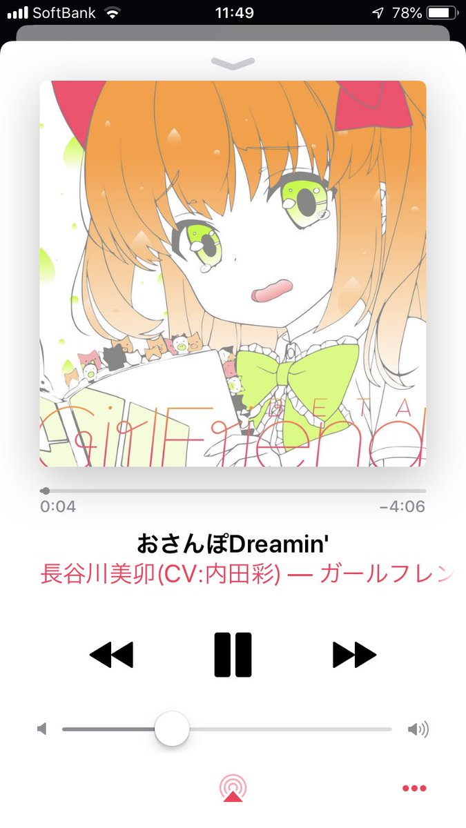 内田彩キャラソンlive Chara Melt Room 舞浜公演 Room101 セトリ Chara Melt Room 内田彩キャラソンライブ 内田彩 内田彩キャラソンlive Chara Melt Room 舞浜公演 Room101 セトリ Chara Melt Room 内田彩キャラソンライブ 内田彩