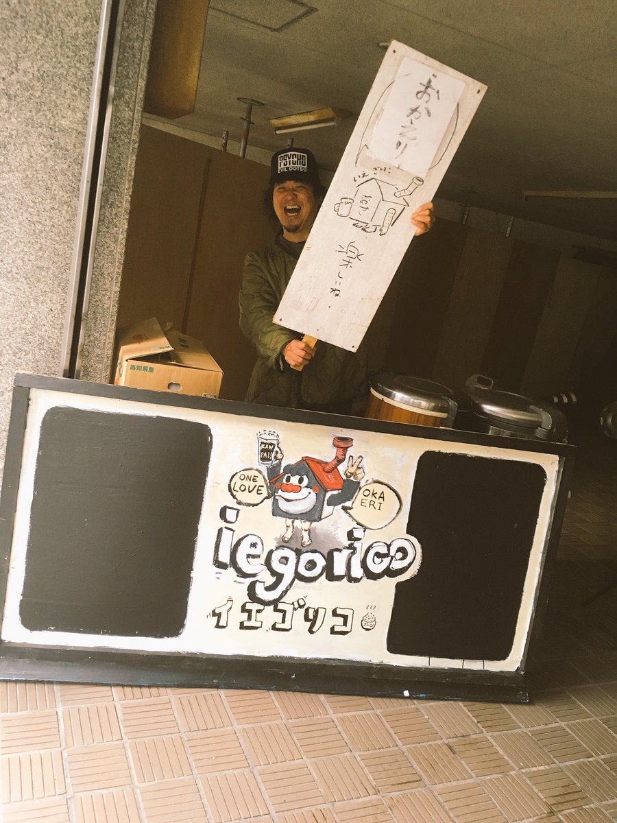 CIRCUIT世界の砂場から tweet media