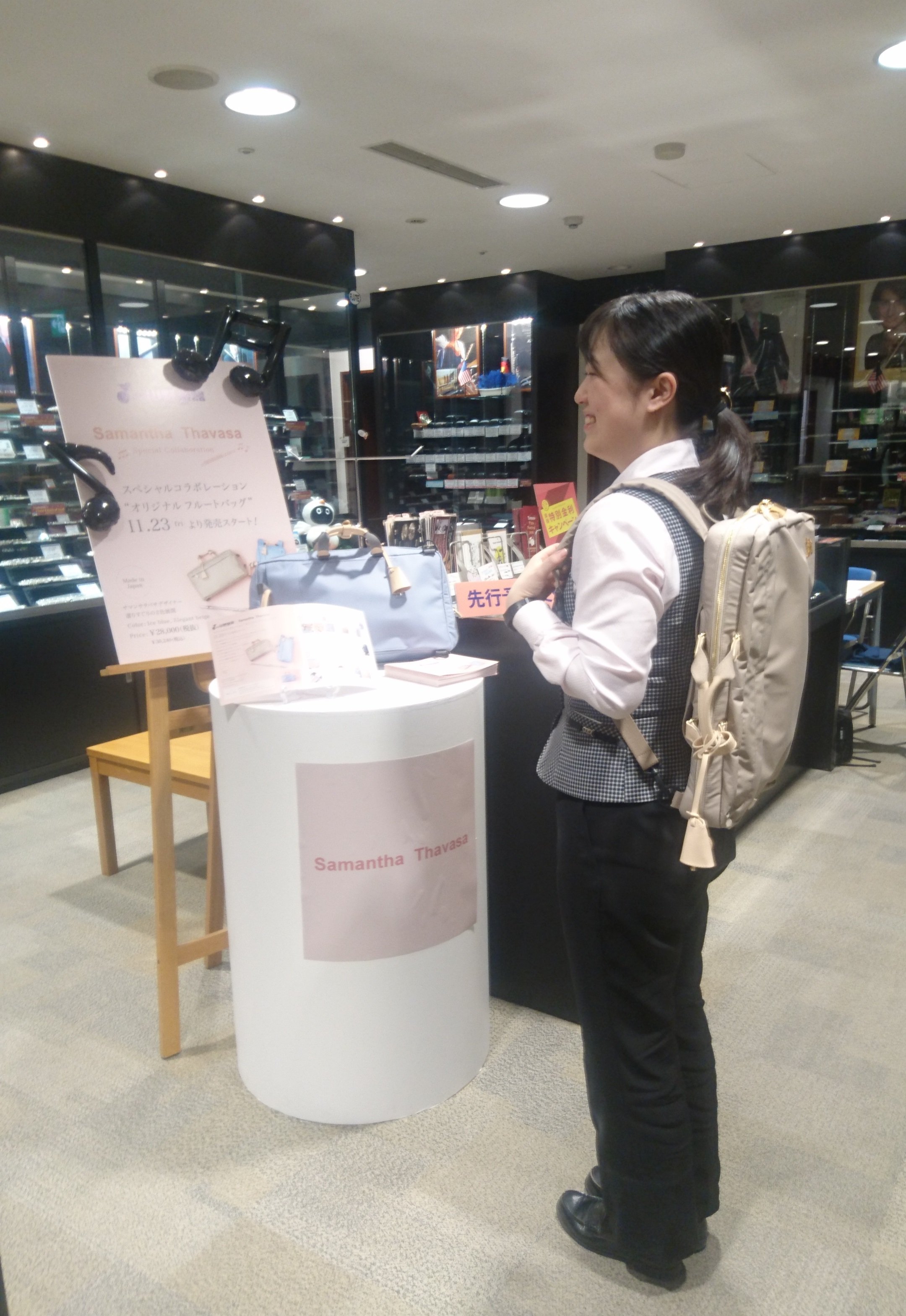 山野楽器 本店 フルート on X: 山野楽器 本店 フルート on X: