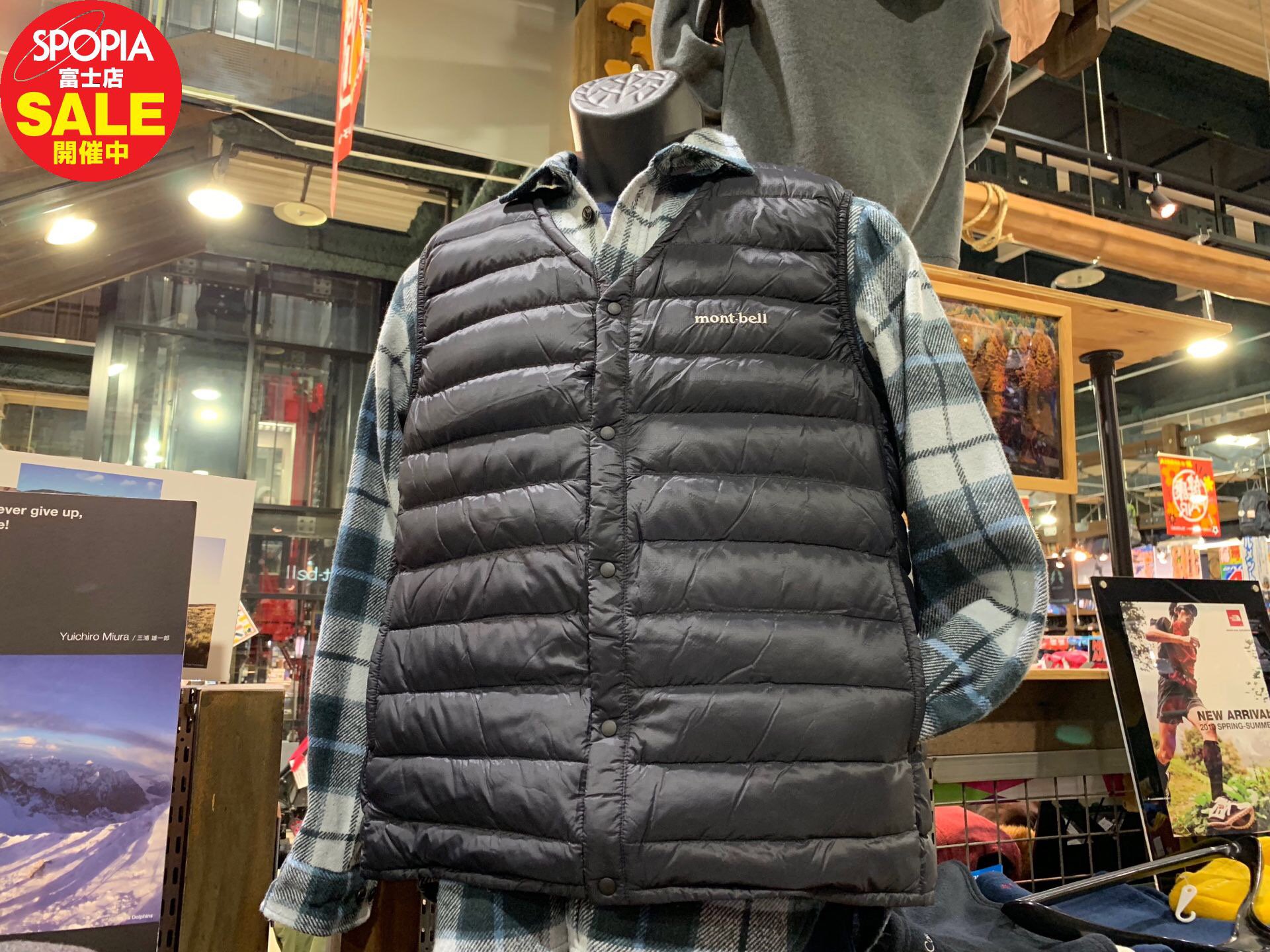 プレゼントCP開催中🎁】スポーピアシラトリ富士店🗻 on X