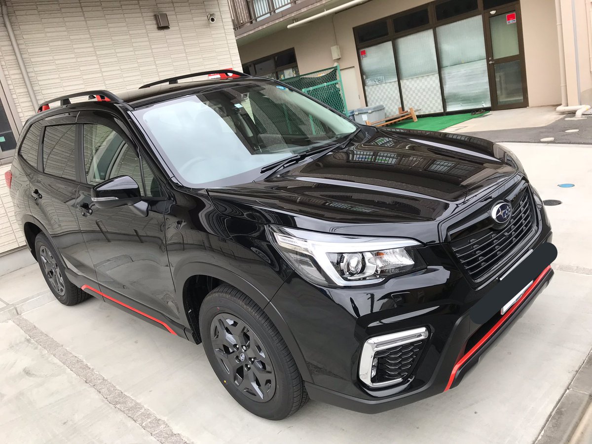 h_ageage's tweet photo. やっとだ！

やっと納車しましたよ。
#新型フォレスター #新車 #車
#そうだお出かけしよう https://t.co/GUdn5PiEEM