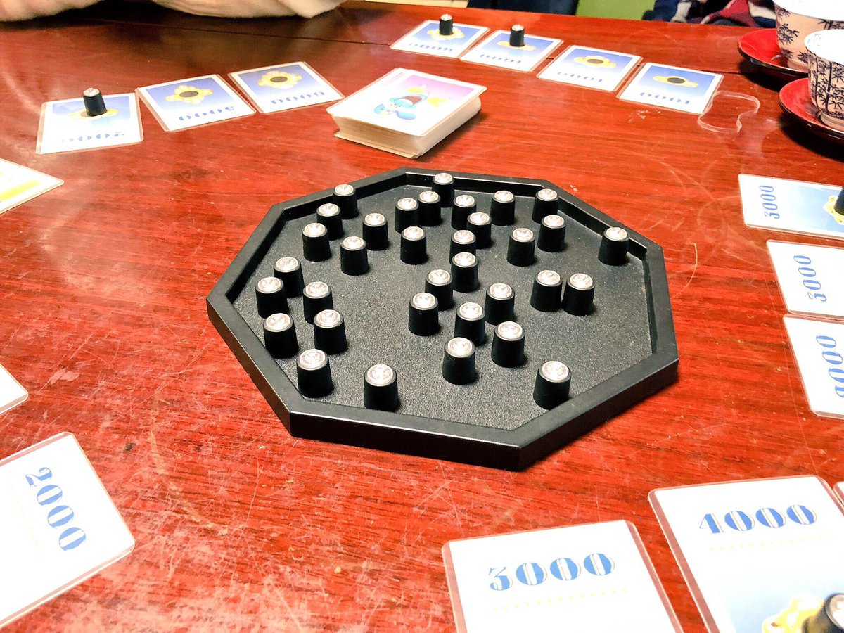 きゅん 温泉旅館みたけ 箱根で温泉に入れてボードゲームが500 くらいあってしかも結構なレアゲーが多い温泉でした 気をつけないと15時チェックインから3時までボードゲームやり続けて朝も7 30に起きてボドゲやりだすみたいなことになるので注意が必要 きゅん 温泉旅館みたけ 箱根で温泉に入れてボードゲームが500 くらいあってしかも結構なレアゲーが多い温泉でした 気をつけないと15時チェックインから3時までボードゲームやり続けて朝も7 30に起きてボドゲやりだすみたいなことになるので注意が必要