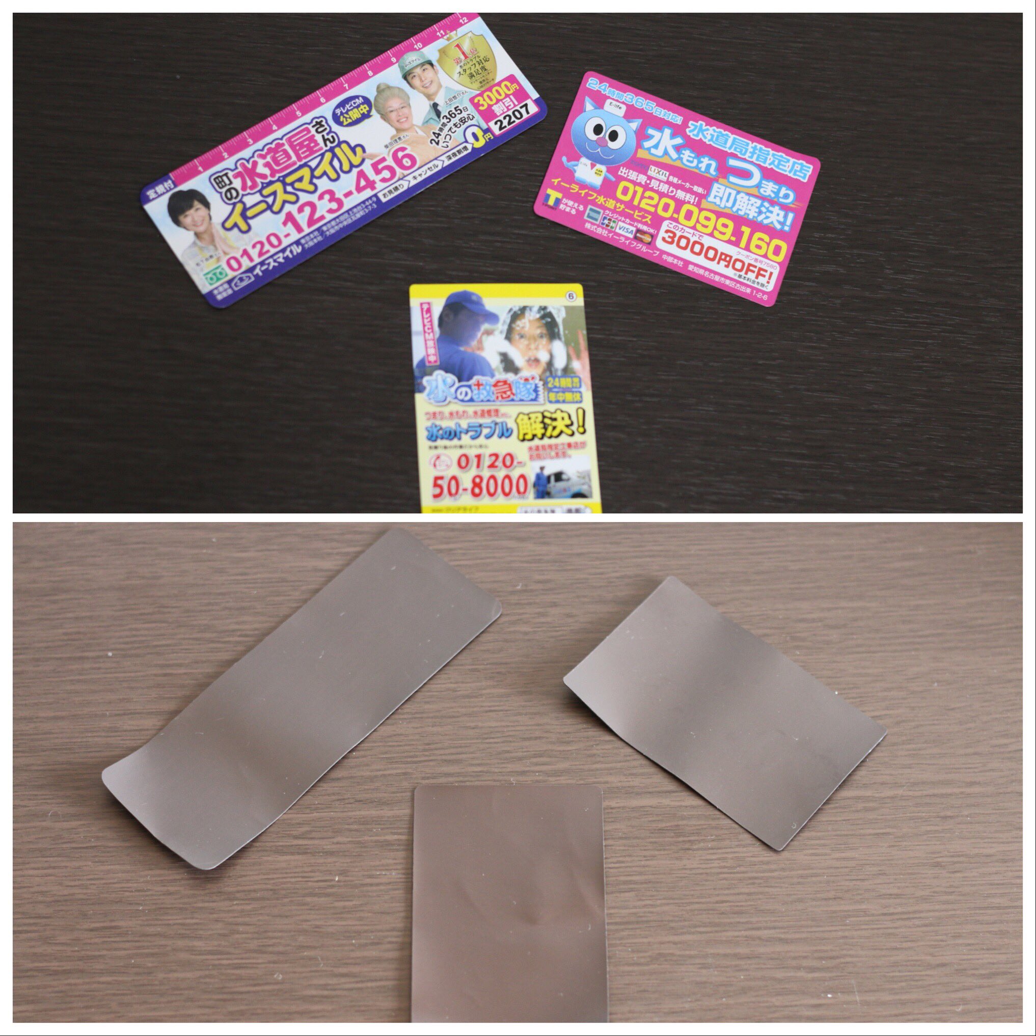 おくでらだいち Daichiok Twitter