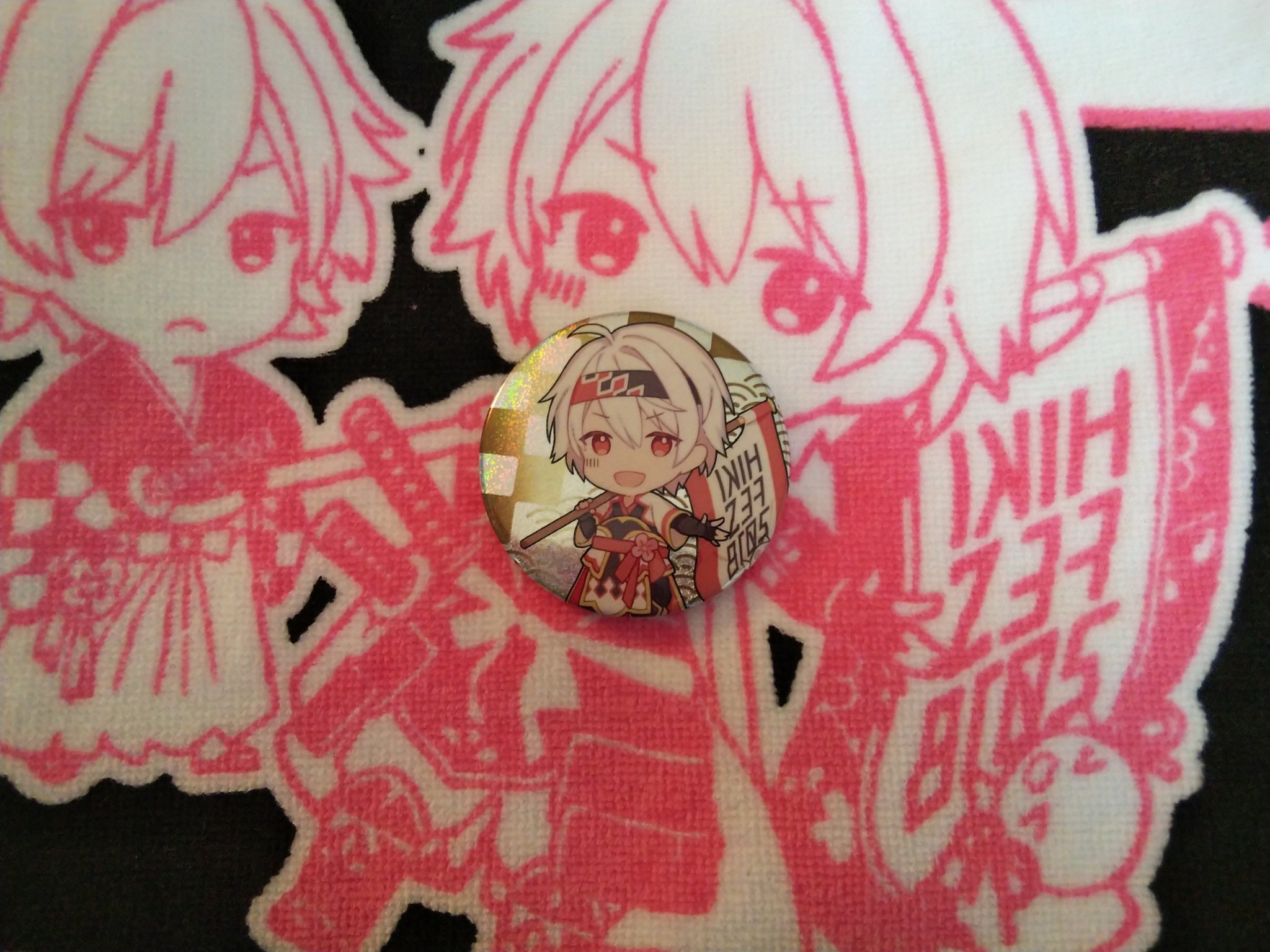 ひきフェス2日目 - Search / X