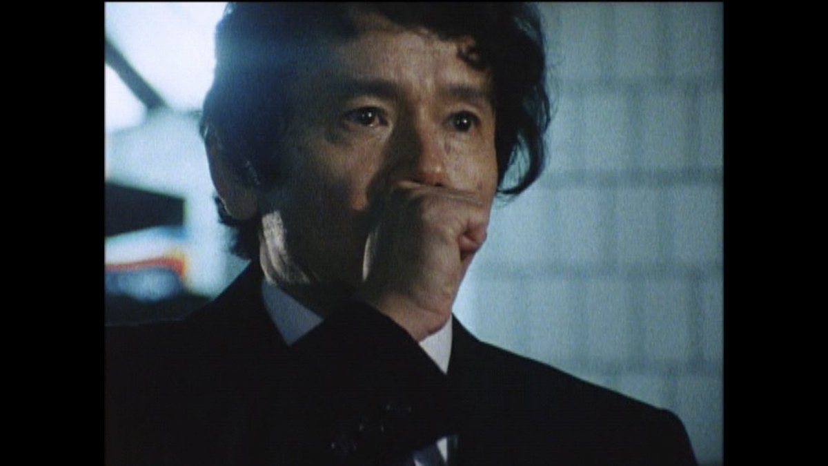 俺 藤川愼也 Pa Twitter 山さん殉職編 91 太陽にほえろ 露口茂 愛する我が子を送り出した山さん しかし殉職へのカウントダウンが刻一刻と迫る