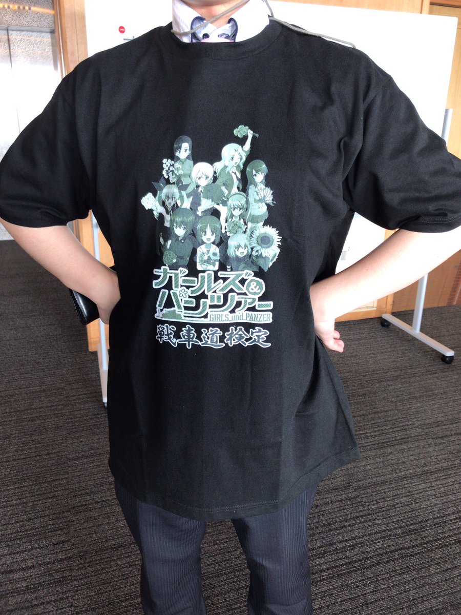 GuP_kentei's tweet photo. 戦車長クラスが終了しました！次は13時からの隊長クラスになります。
東京、大洗会場の物販は14:10から開始となります！
Tシャツスタッフ着用例載せておきます。(XL)
#ガルパン検定 https://t.co/F9zrF6dG7l