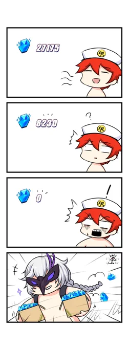 【Honkai Daily】
Kaito Kallen is here! (Keep your crystals safe! 