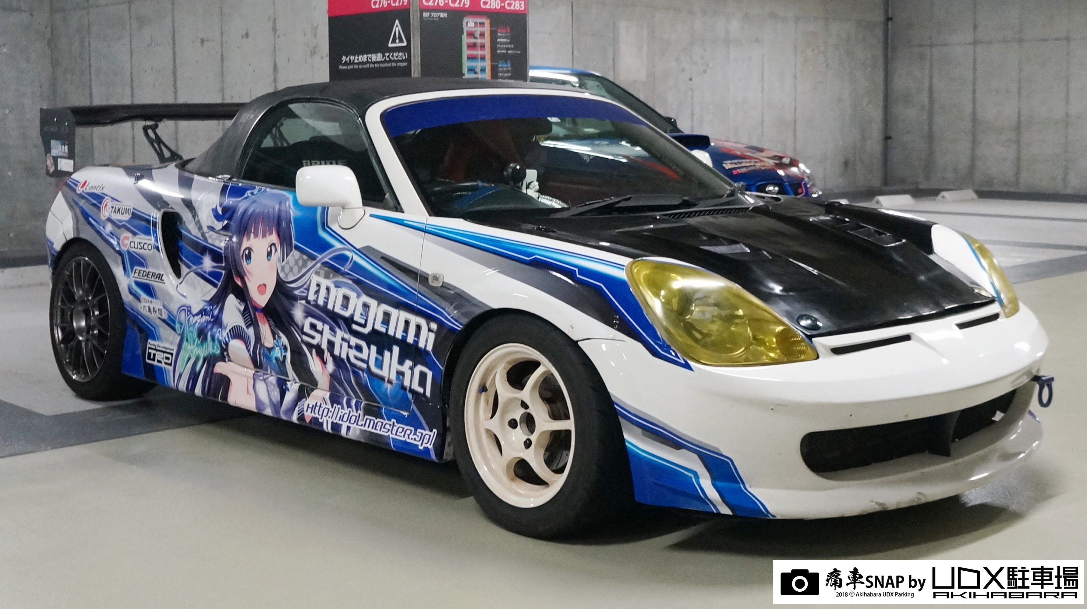 トミカの乗り物は13種類☆トミカを開いてオカタヅケ艦隊に置いて