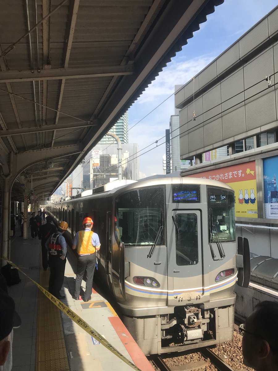 三ノ宮駅で電車と人が接触した人身事故現場の画像