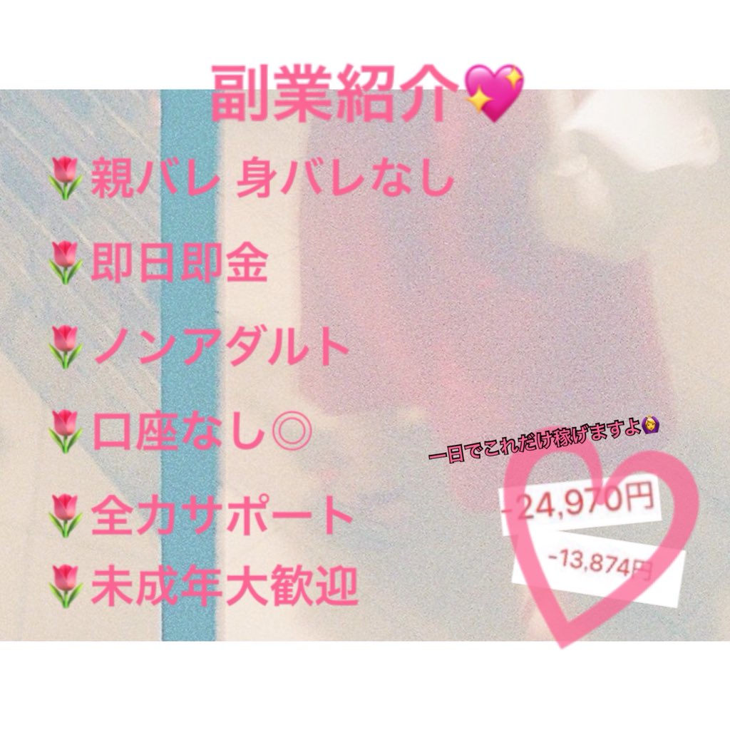 ぽむ tweet media
