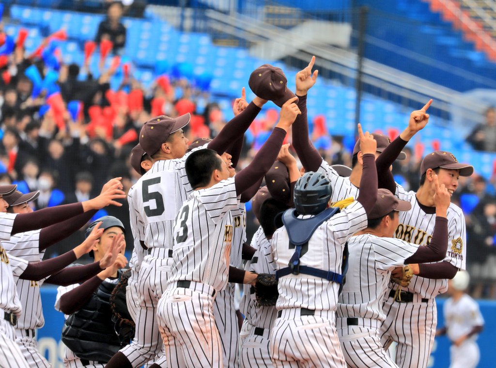 gari_wasabi's tweet photo. #センバツ 東京都大会は国士舘が優勝！

東海大菅生に４−３で勝利し、春の選抜当確。国士舘は初回にボンズ打法の黒澤、背番号１６の鎌田のタイムリーで一挙４点。この４点を白須、山崎がピンチを背負いながらも力投した。さぁセンバツだ！ https://t.co/oxJE0WS3L8