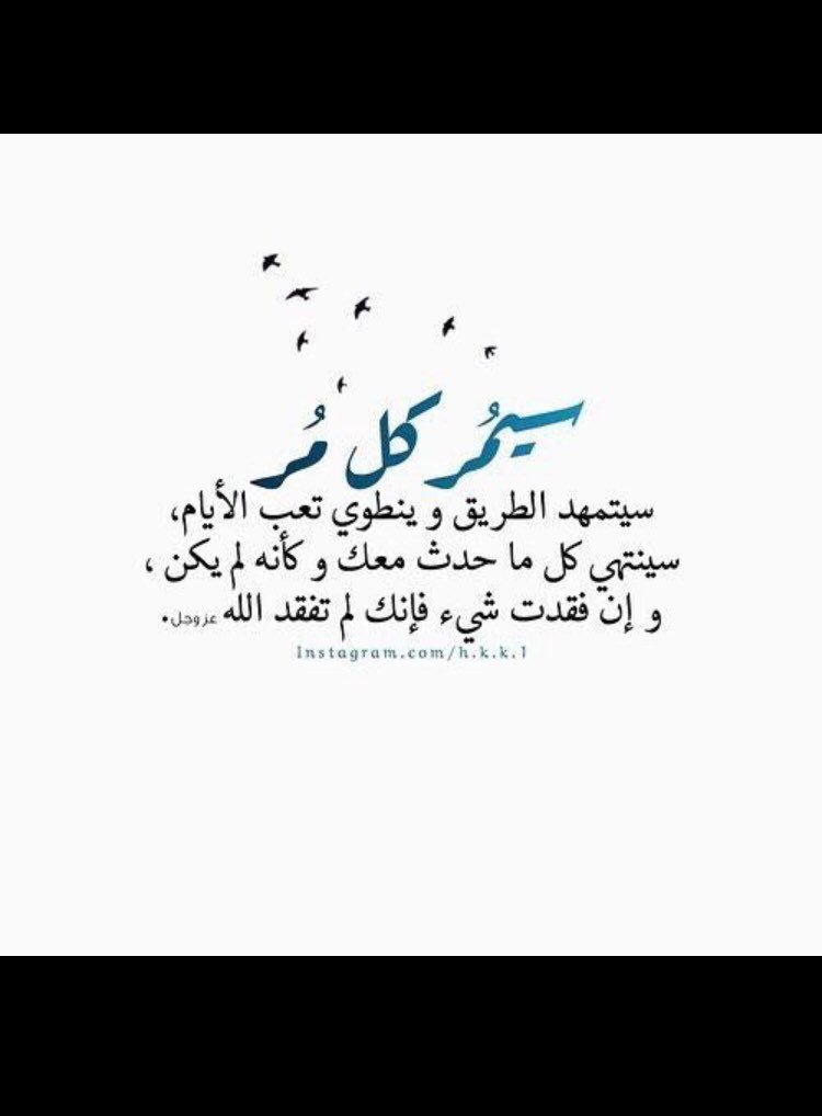 🌺 tweet media