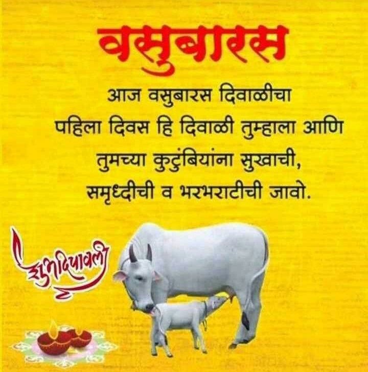 rahul_potekar tweet picture