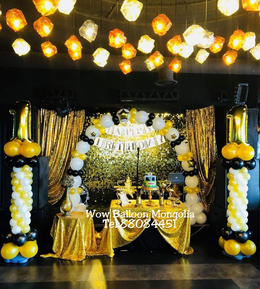 1насны төрсөн өдрийн чимэглэл