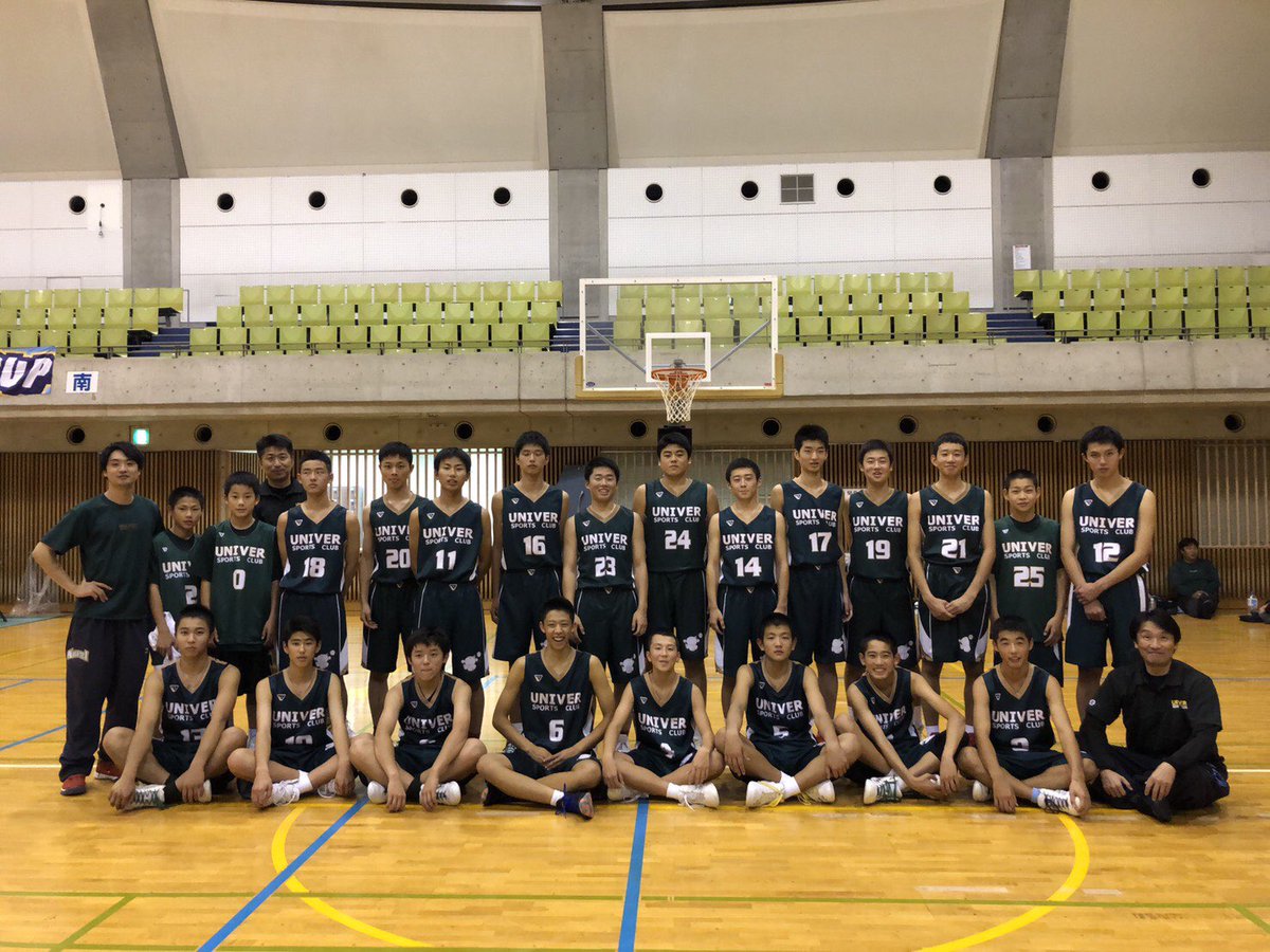 Nishikobe Universe Basketball Club On Twitter 全国ジュニアバスケットボール選手権 兵庫県予選が11 10 土 18 日 報徳学園高等学校にて行われます 優勝チームは1月に行われます全国大会に進むことができます 強い チームを体現し 優勝目指してがんばります