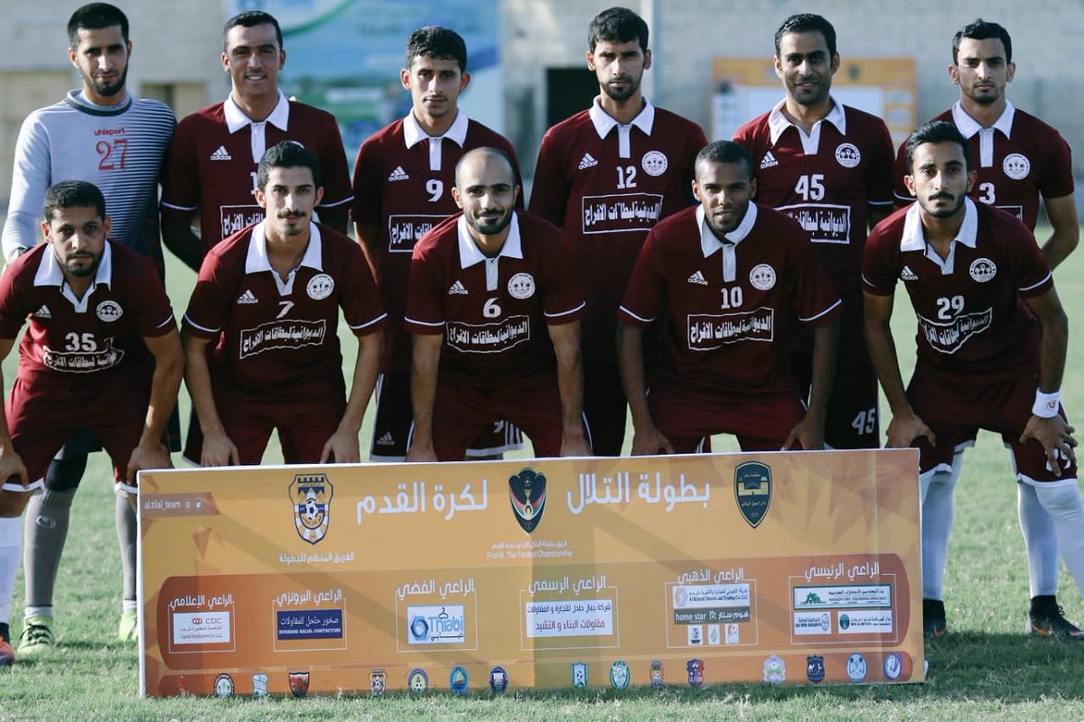 📆الخميس 8_11_2018
ـــــــــــــــــــــــــــــــــــــــ

#مباراه_إستعدادية_لبطولة_التلال_الأولى .

⚽الصحوة ✖ الشبيبه 
🏟 ملعب فريق الشبيبه 
⏰ 6:10 مساءا