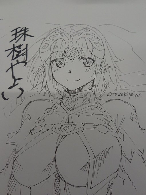 早稲田大学の
学園祭に来ました! 