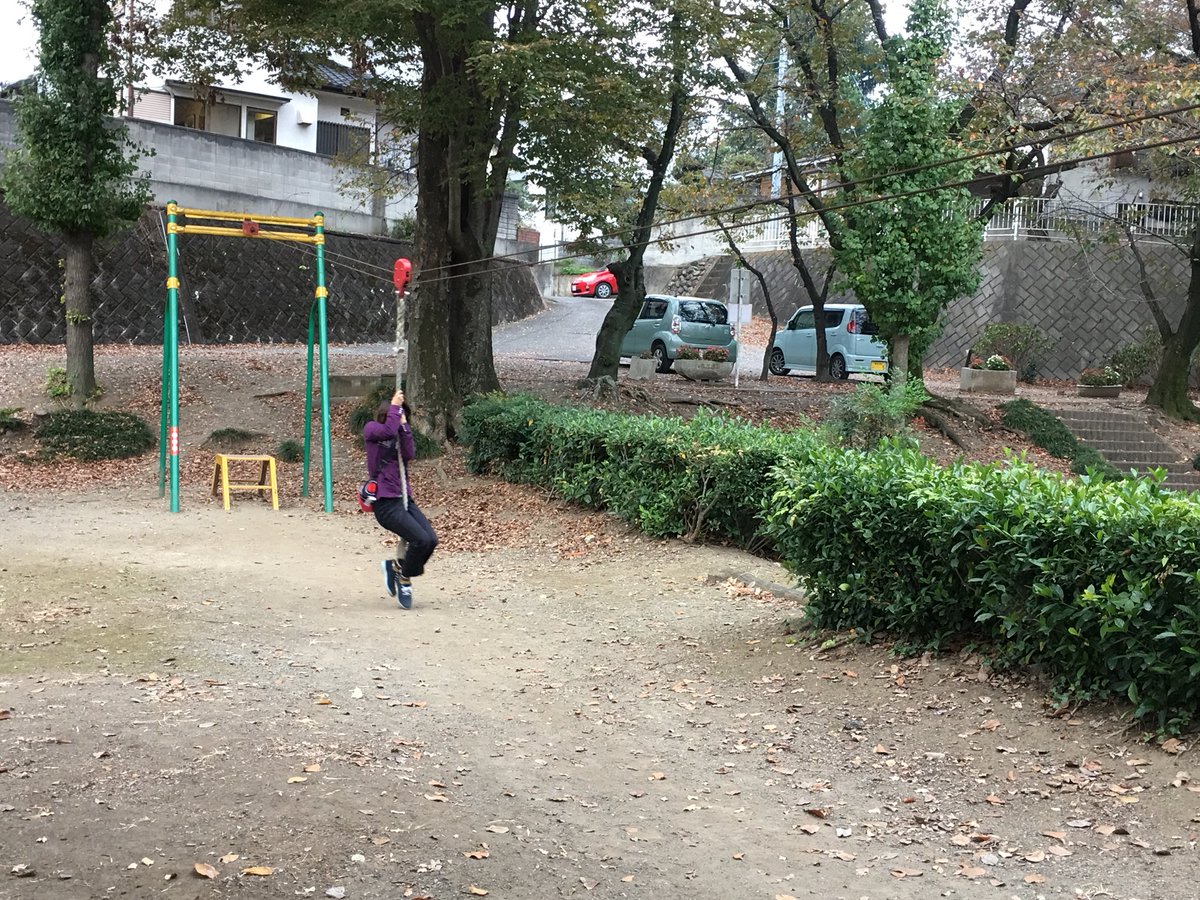 城下公園 城下公園