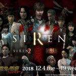 Siren Ntに関連する2件のまとめ Togetter