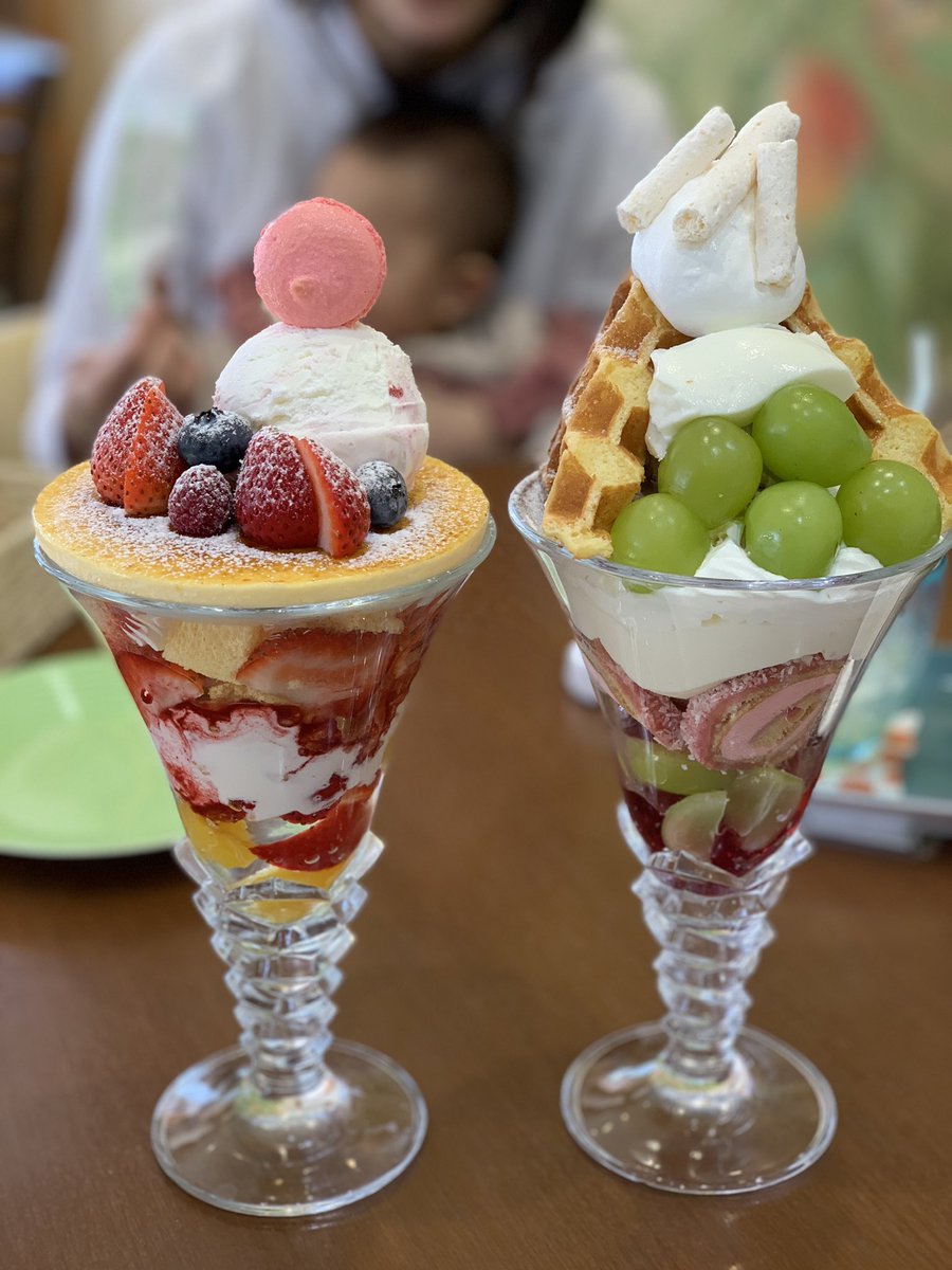 かま W パティスリーヒラノでパフェ食べてきた